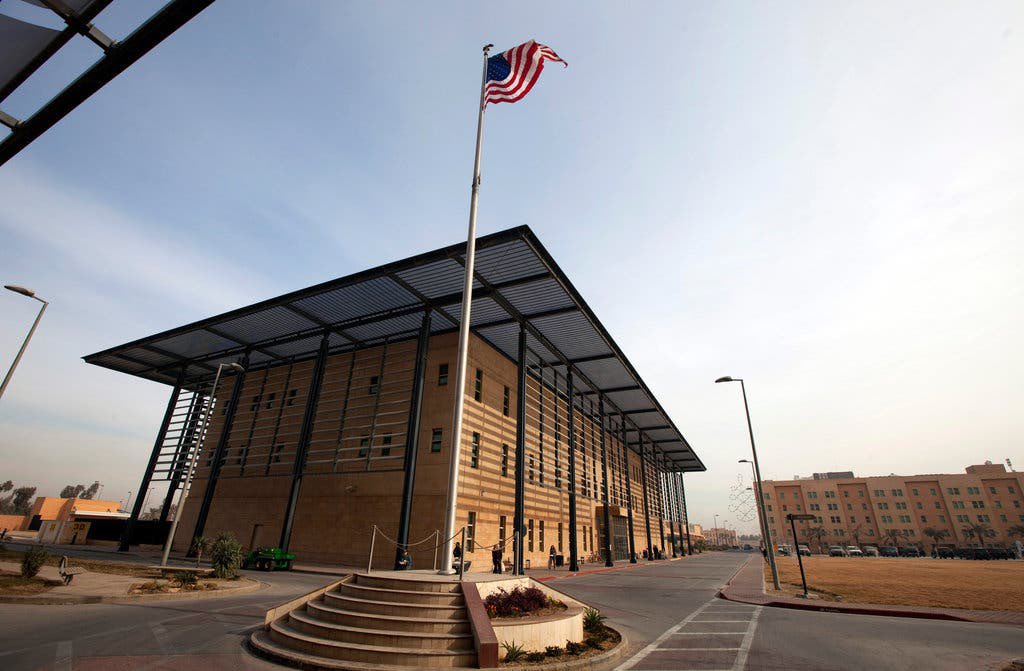 BREAKING 🔴 US Embassy in Iraq to Evacuate Amid Security Chaos!