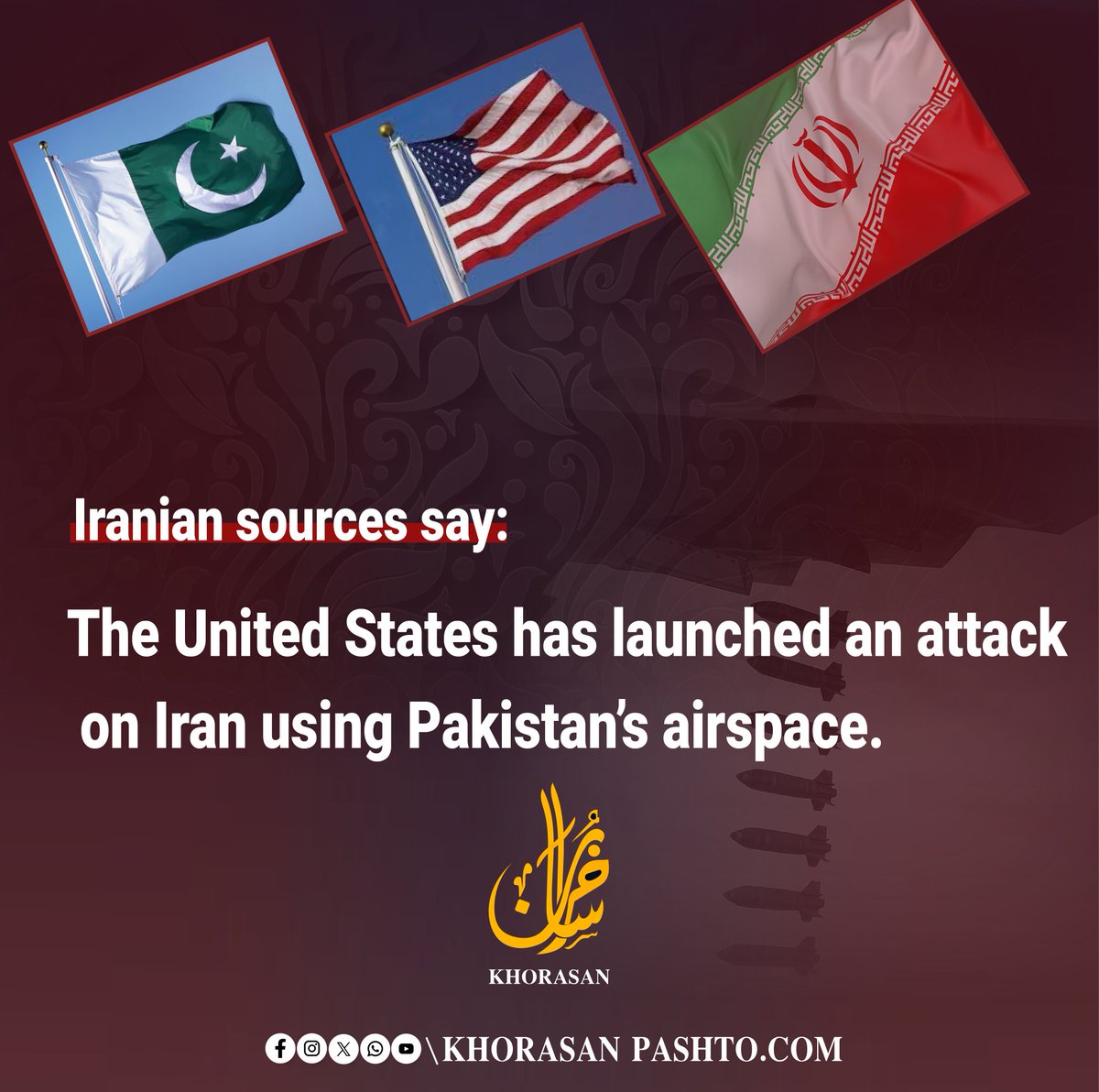BREAKING: U.S. Launches Attack on Iran via Pakistan's Airspace!