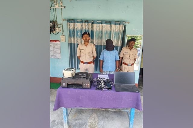 Bihar's Shocking Forged Aadhaar Racket: Bangladeshis in India Exposed!