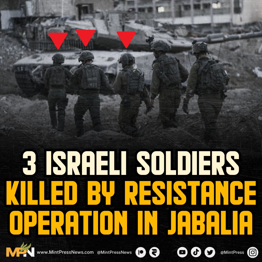 Breaking: 3 Israeli Soldiers Killed in Shocking Jabalia Attack!