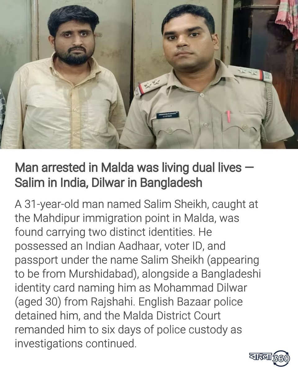 Breaking: Bangladeshi Arrested with Fake Indian ID, TMC Votes at Risk!