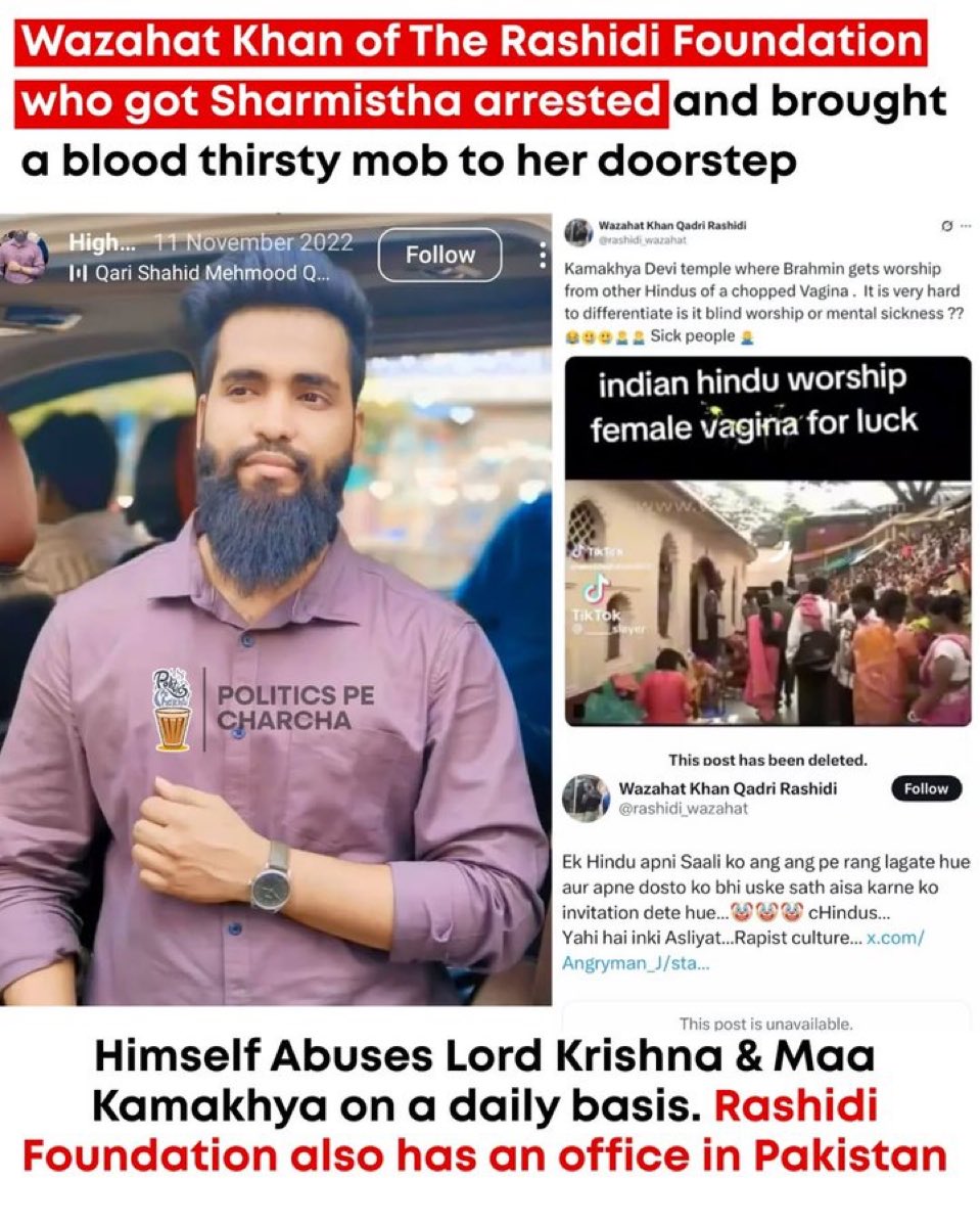 Breaking: Controversial Arrest Shakes Hindu Community! RT Now!