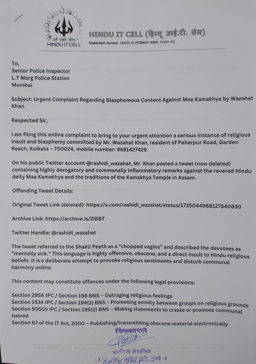 Breaking: Hate Speech Complaint Filed Against Madrasachap Jihadi!