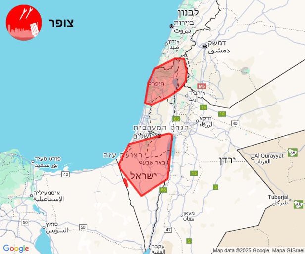 Breaking: Iran Launches Missiles at Israel Amid Rising Tensions!