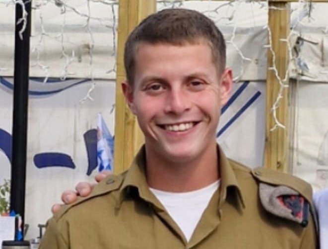 Breaking: Israeli Soldier Killed in Gaza, Escalating Tensions!