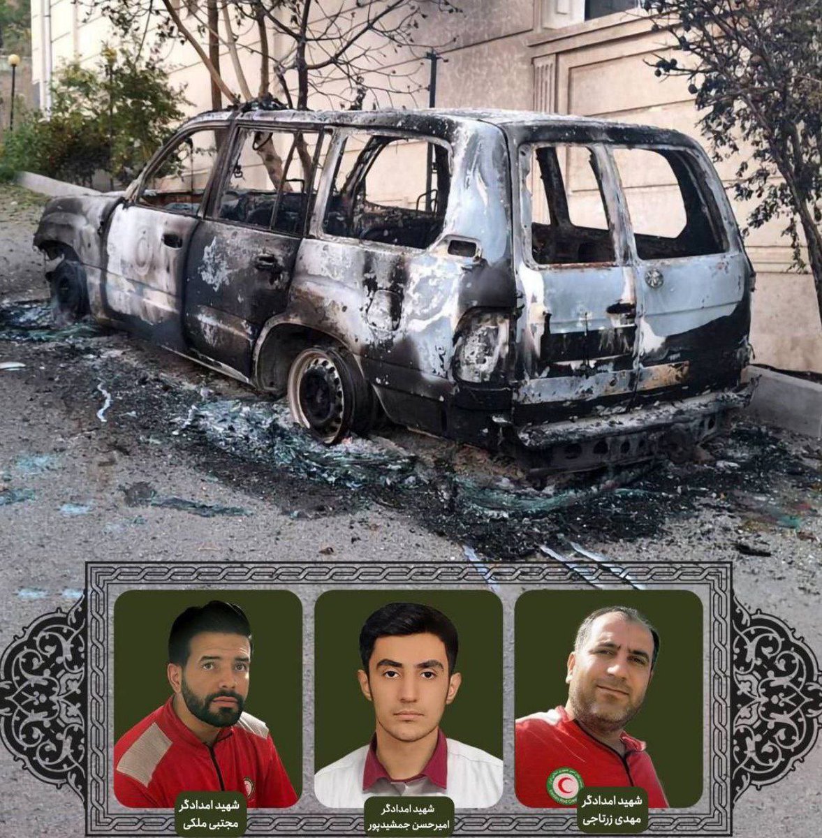 Breaking: Israeli Strike Kills Iranian Paramedics in Ambulance