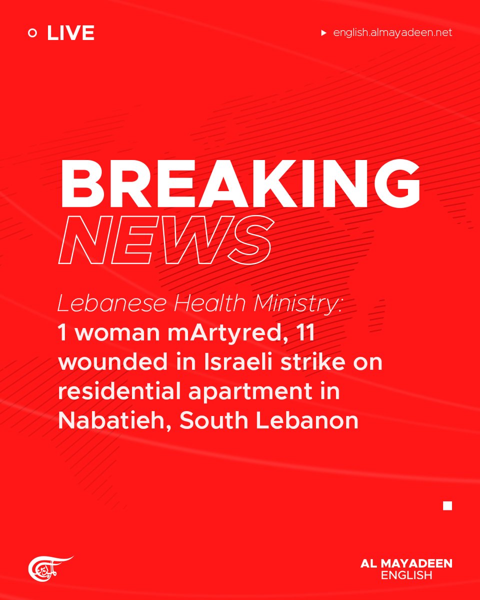 Breaking: Israeli Strike in Nabatieh Leaves One Dead, Eleven Hurt