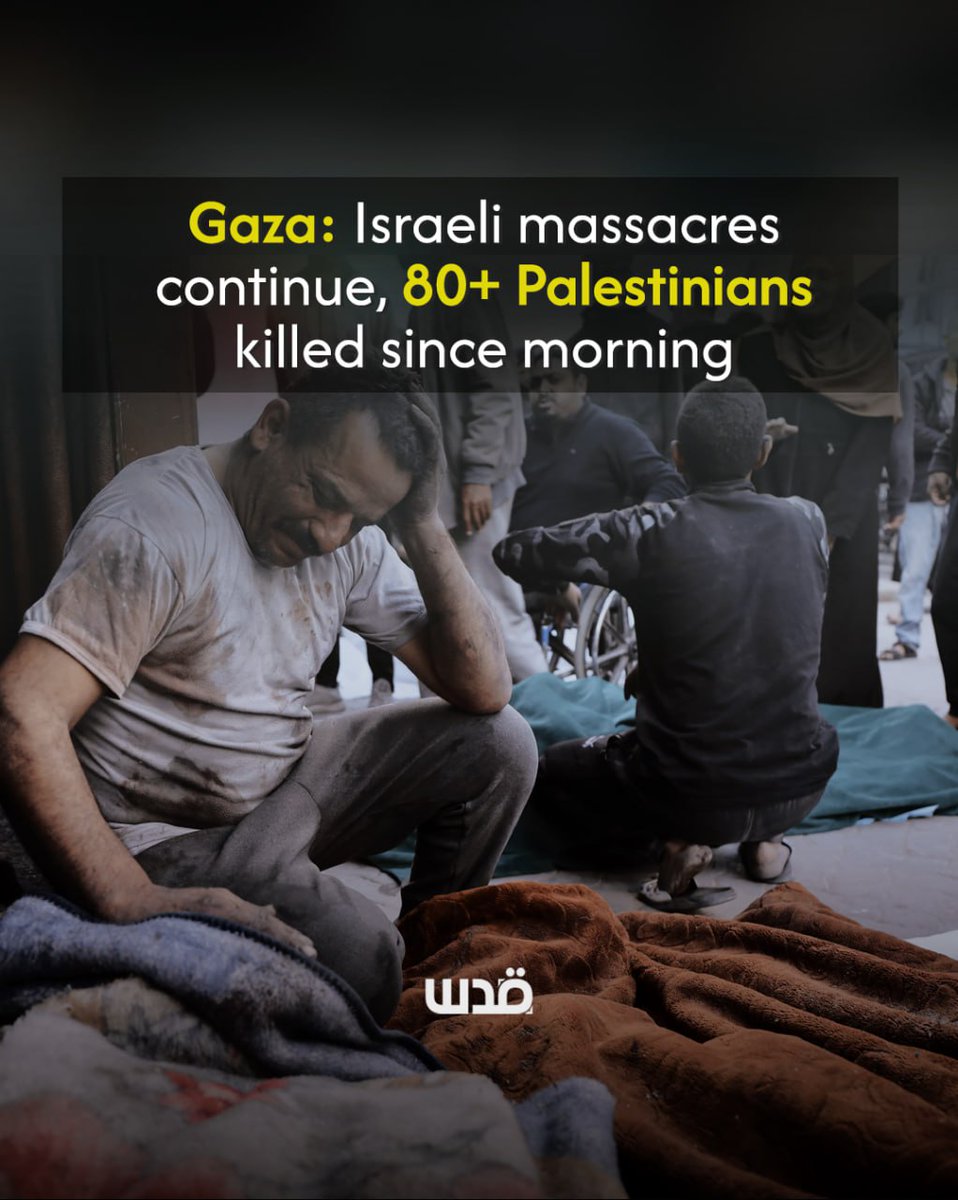 Breaking: Israel's Gaza Massacres Amid Iran Tensions Spark Outrage