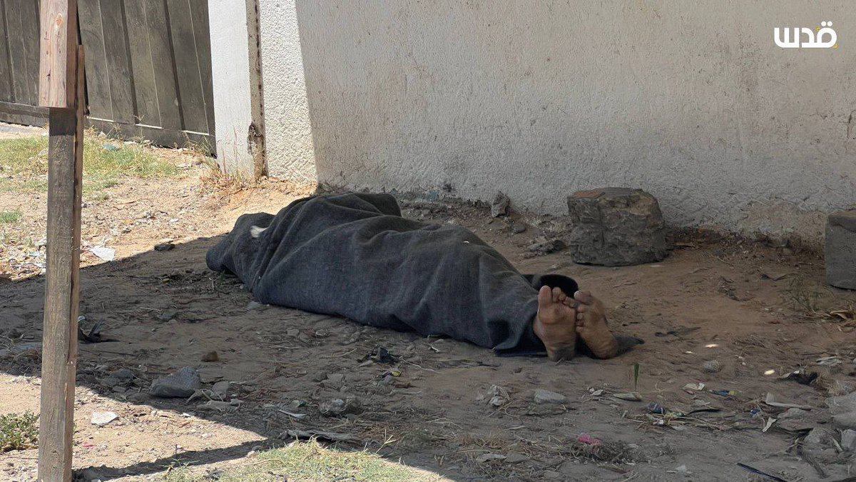Breaking: Palestinian Death Sparks Outrage After Israeli Shelling