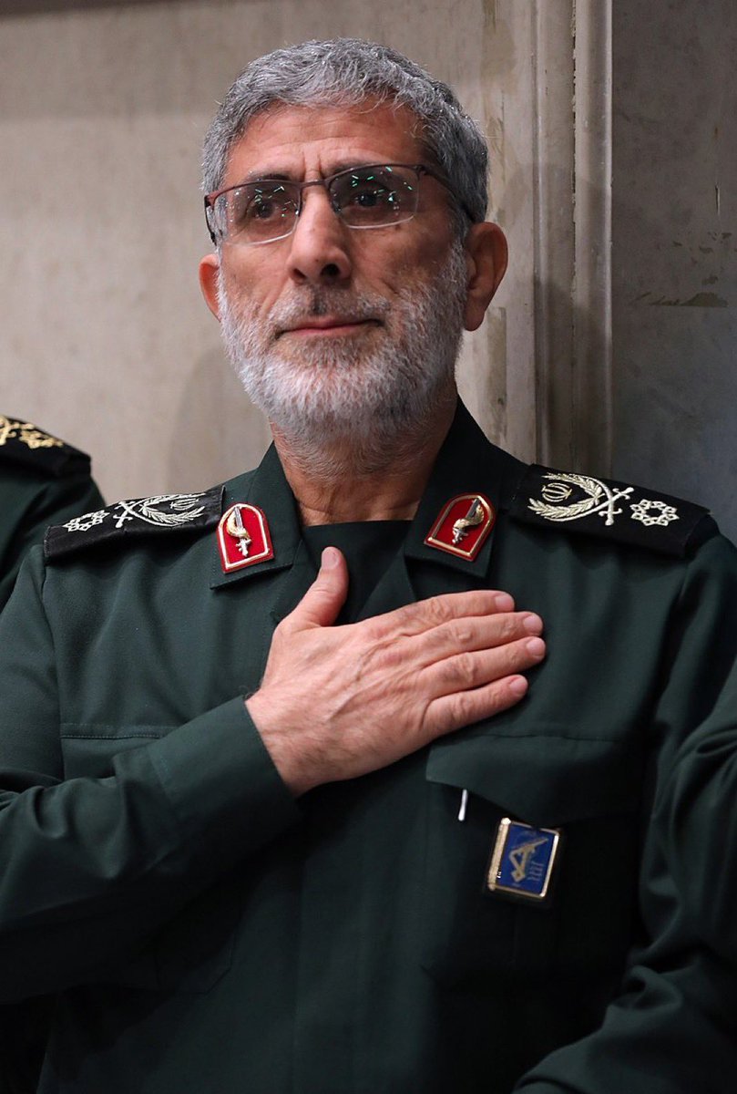 Breaking: Quds Force Chief Ismail Qaani Assassinated in Shocking Twist