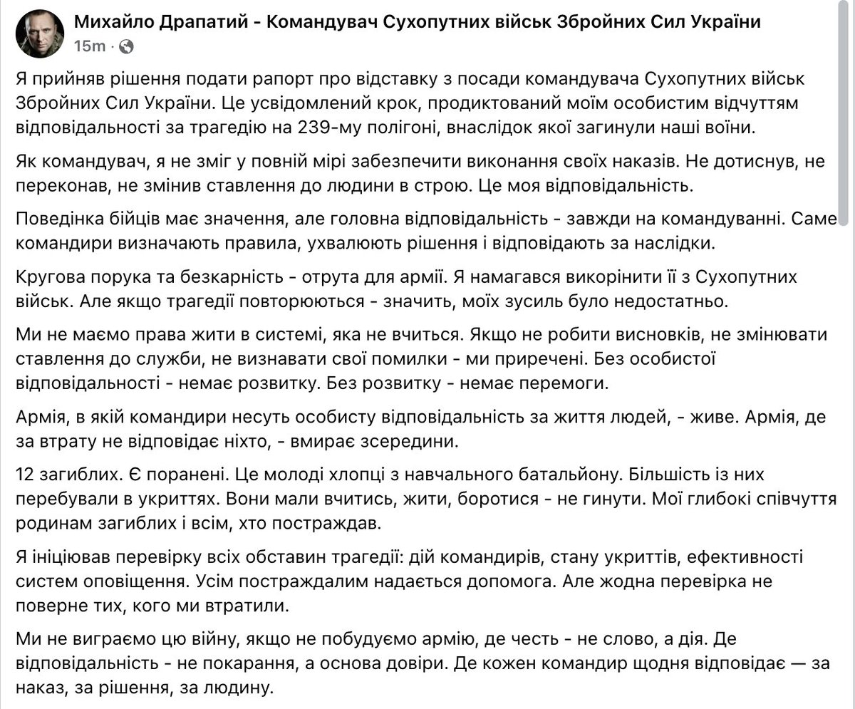 Breaking: Ukraine's Commander Resigns After Deadly Attack!