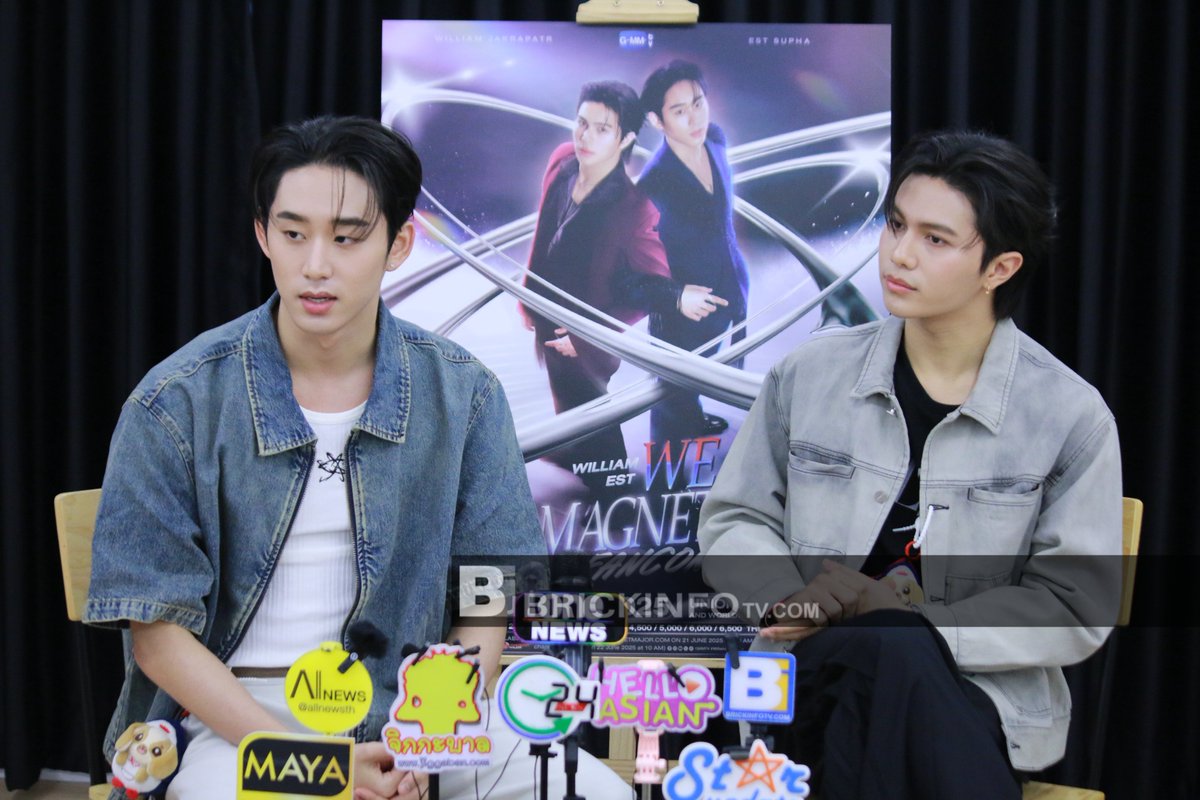Breaking: วิลเลี่ยม-เอส Shocks Fans with Controversial Interview!