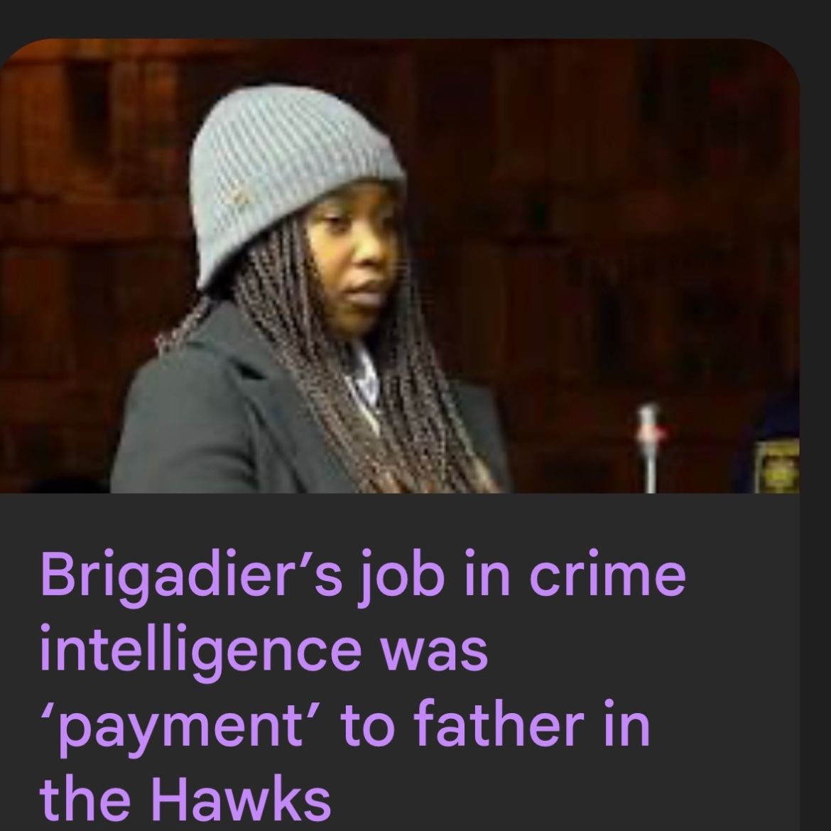 Brigadier’s Daughter Arrested in Corruption Scandal at 30!