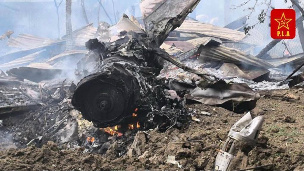 Burmese Insurgents Down Myanmar's JF17: Military in Crisis?  
Munir's Medal: Do Insurgents Prove Need for Air Defense?