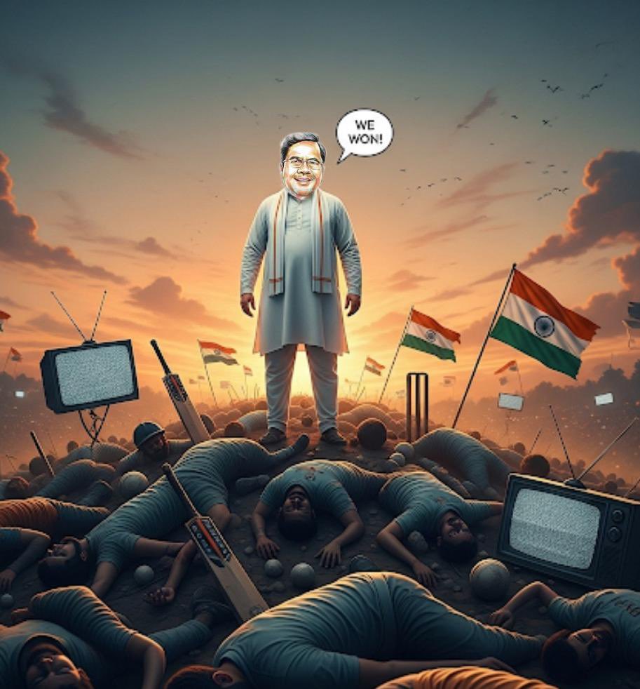 Congress Arrests Allu Arjun as Death Toll Rises in Stampede!
Shameless Siddharamiah & DK Shivkumar Must Resign Now!
No Ambulances, Just Chaos: Who's Responsible for This? 
Log Marte Rahe - Jashn Chalta Raha Amidst Tragedy!
