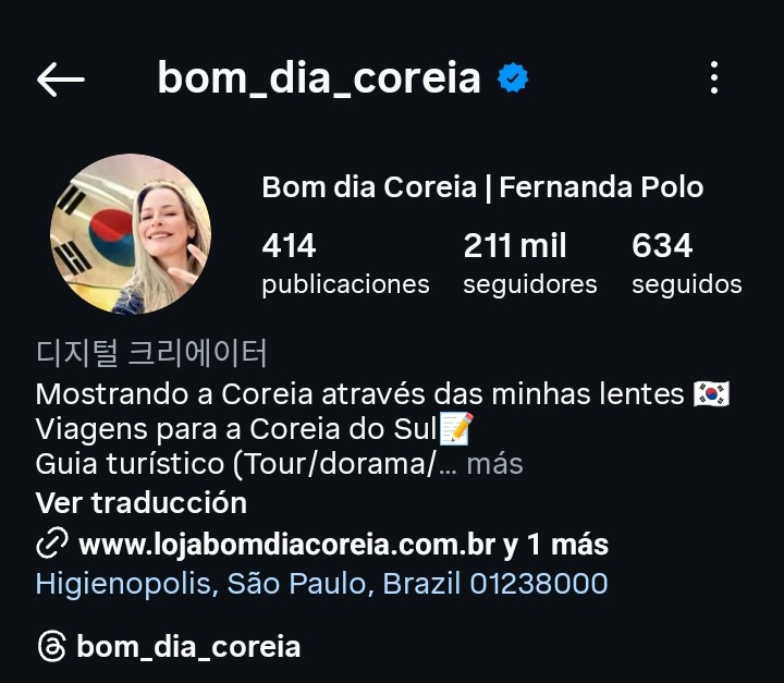 Controversial Alert: Report and Block 'Esta es una cuenta' Now!