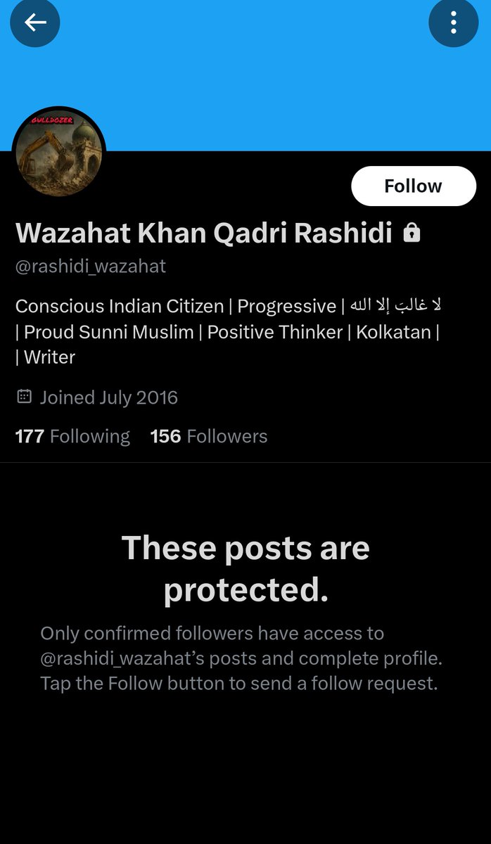 Drag Him to Justice: Arrest Wajahat Khan in BJP States Now!