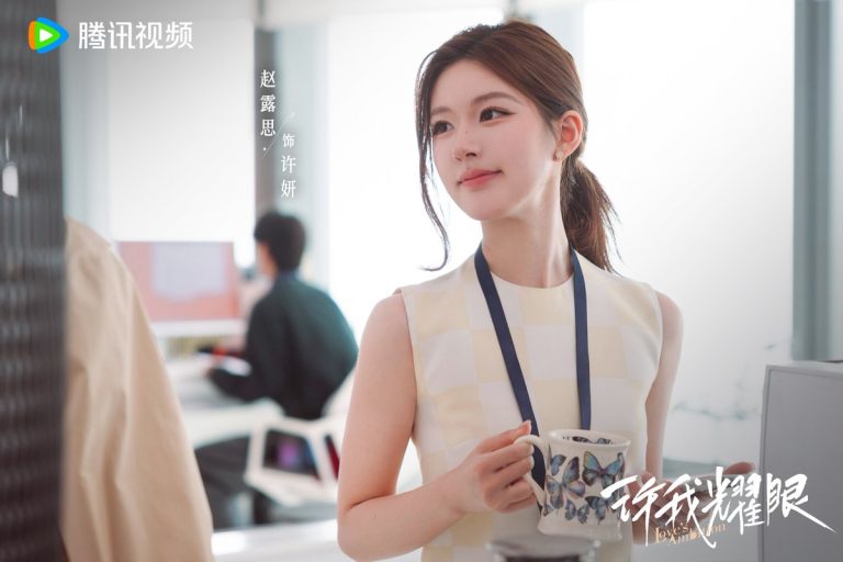 Drama LovesAmbition Sparks Outrage with 2M Reservations!