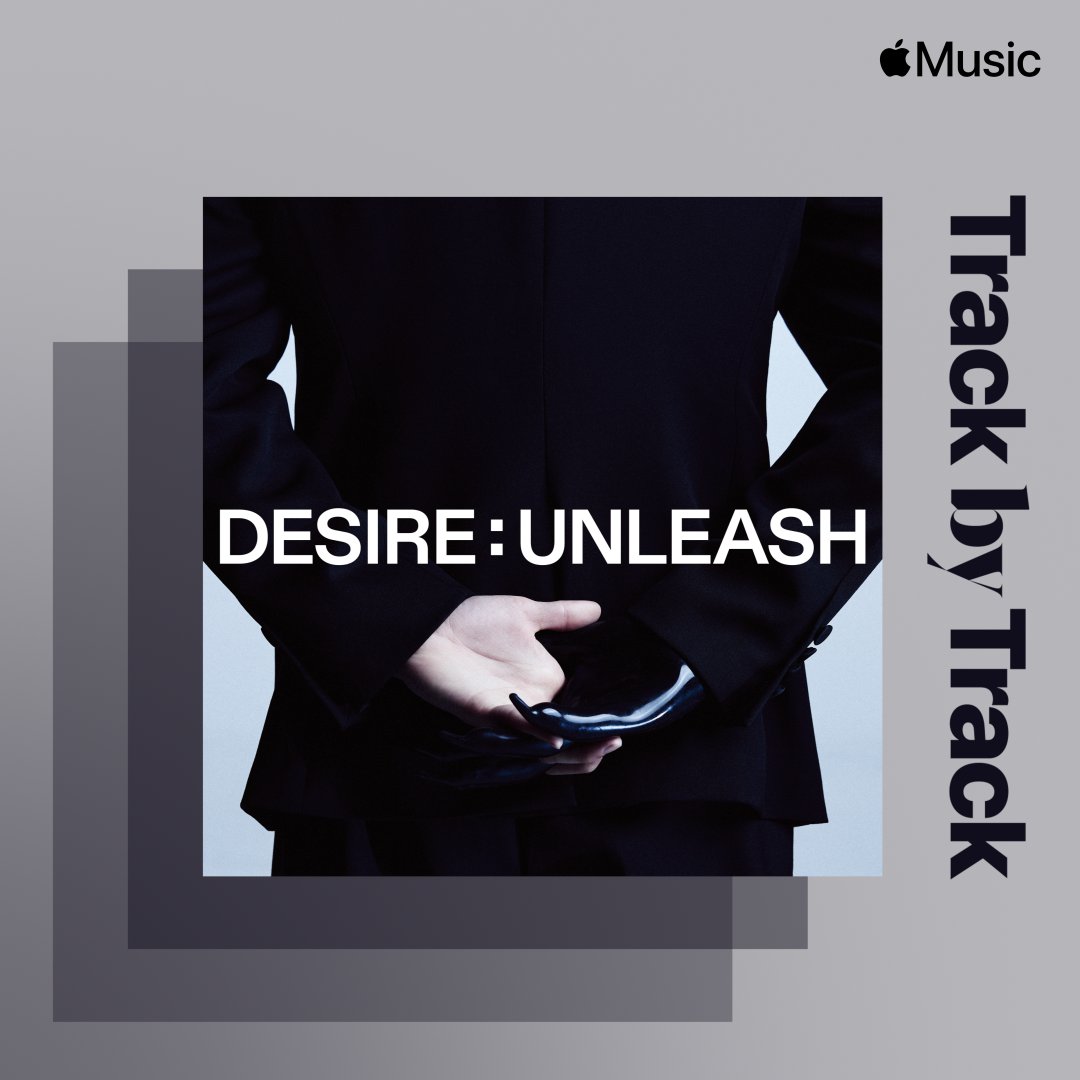 ENGENE Exposes Hidden Truths: ENHYPEN's DESIRE Album Sparks Outrage!