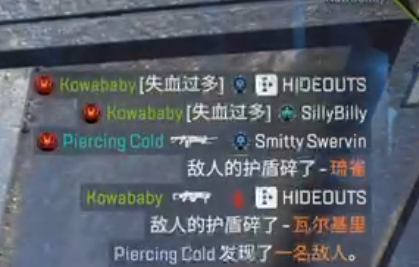 Entire Squad Banned for Eliminating Developer in Ranked Match!