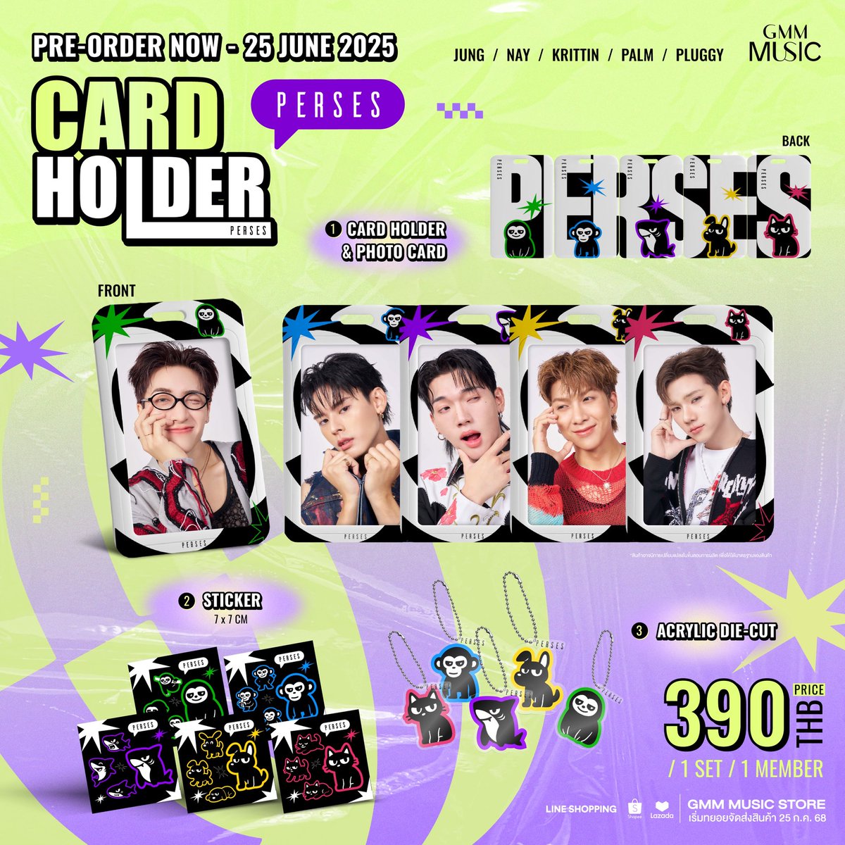 Exclusive Card Holder: Essential Gear or Overhyped Fad? Find Out Now!
Pre-Order Merchandise
Card Holder Accessories
Exclusive Fan Items