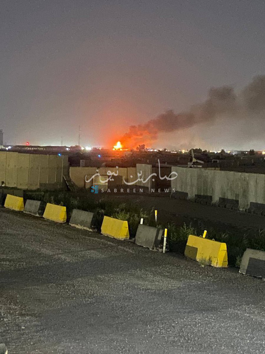 Explosion Near Baghdad Airport: Iraqi Army Radar Targeted!