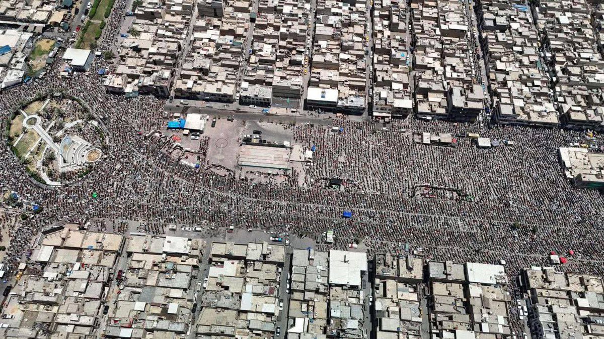 Explosive Pro-Iran Rally Erupts in Baghdad's Sadr City!