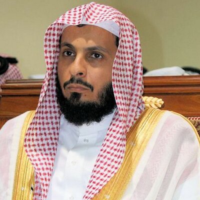 Former Mecca Imam Sent to Prison for Controversial Sermon!