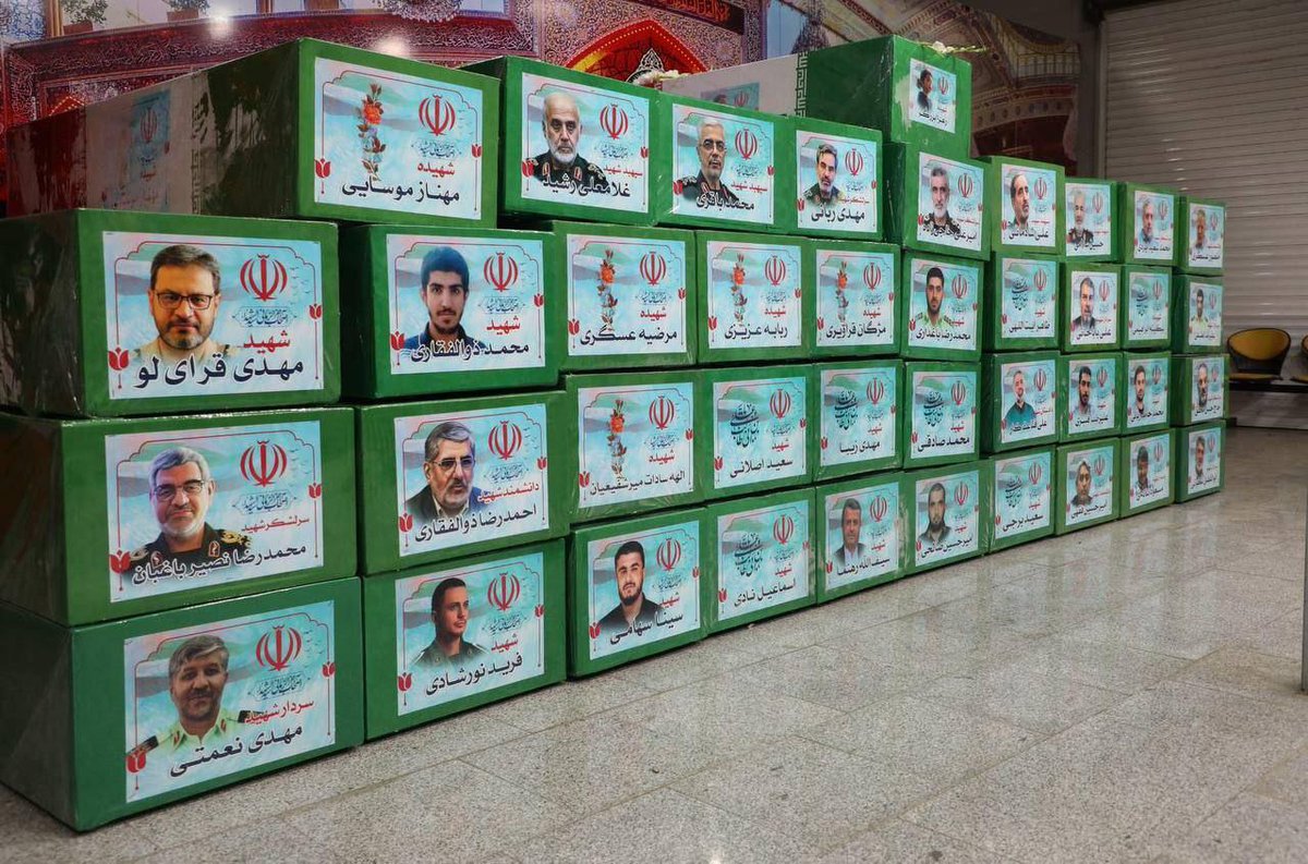 Funeral for 40 IRGC Terrorists Sparks Outrage After Israeli Strikes