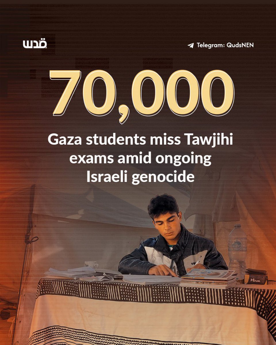 Gaza's Students Denied Exams as Conflict Claims 4,000 Lives!