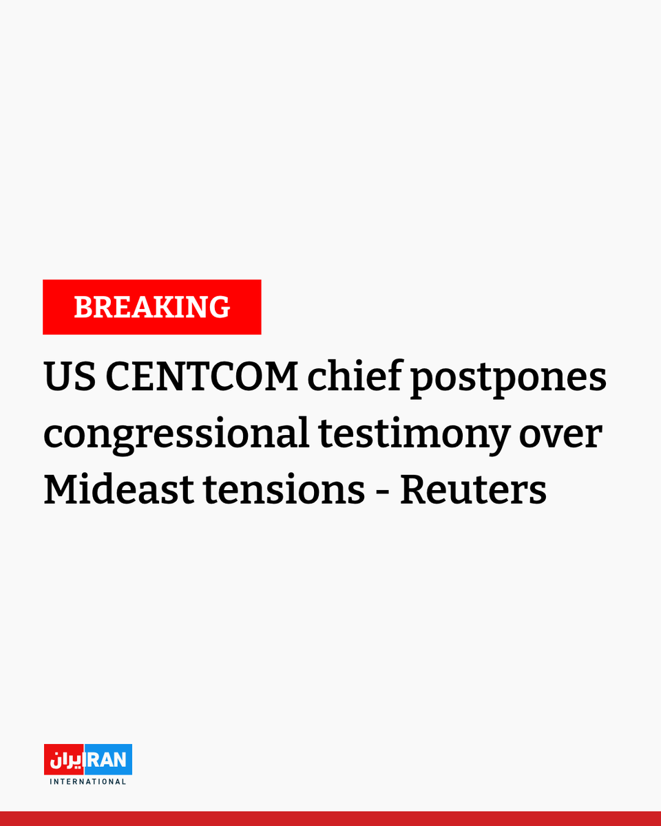 General Kurilla Delays Congress Testimony Amid Middle East Crisis