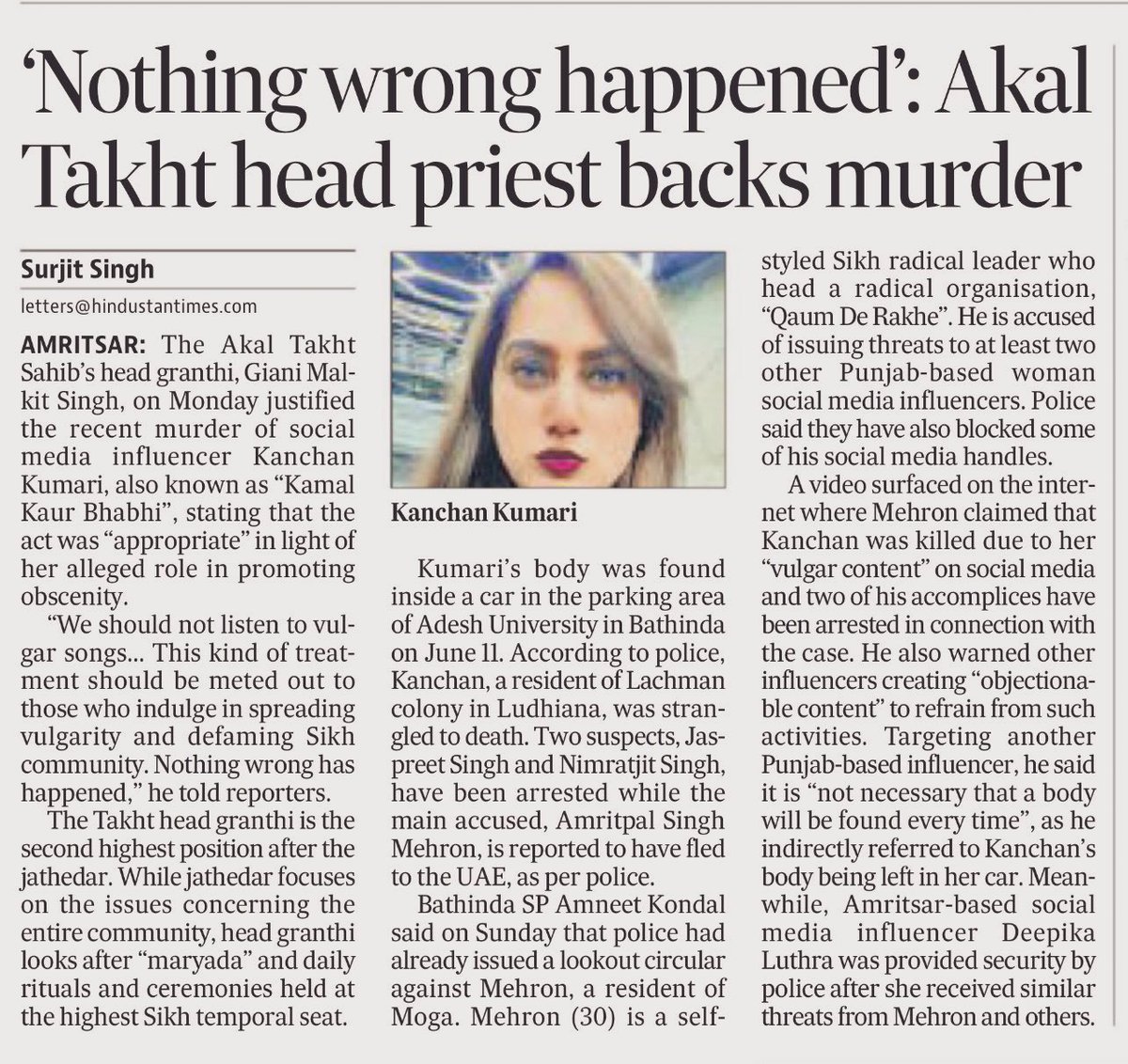 Giani Malkit Singh: Murder Endorsement or Political Shield?  
Punjab Police Takes Action on Political Crime Amid Controversy