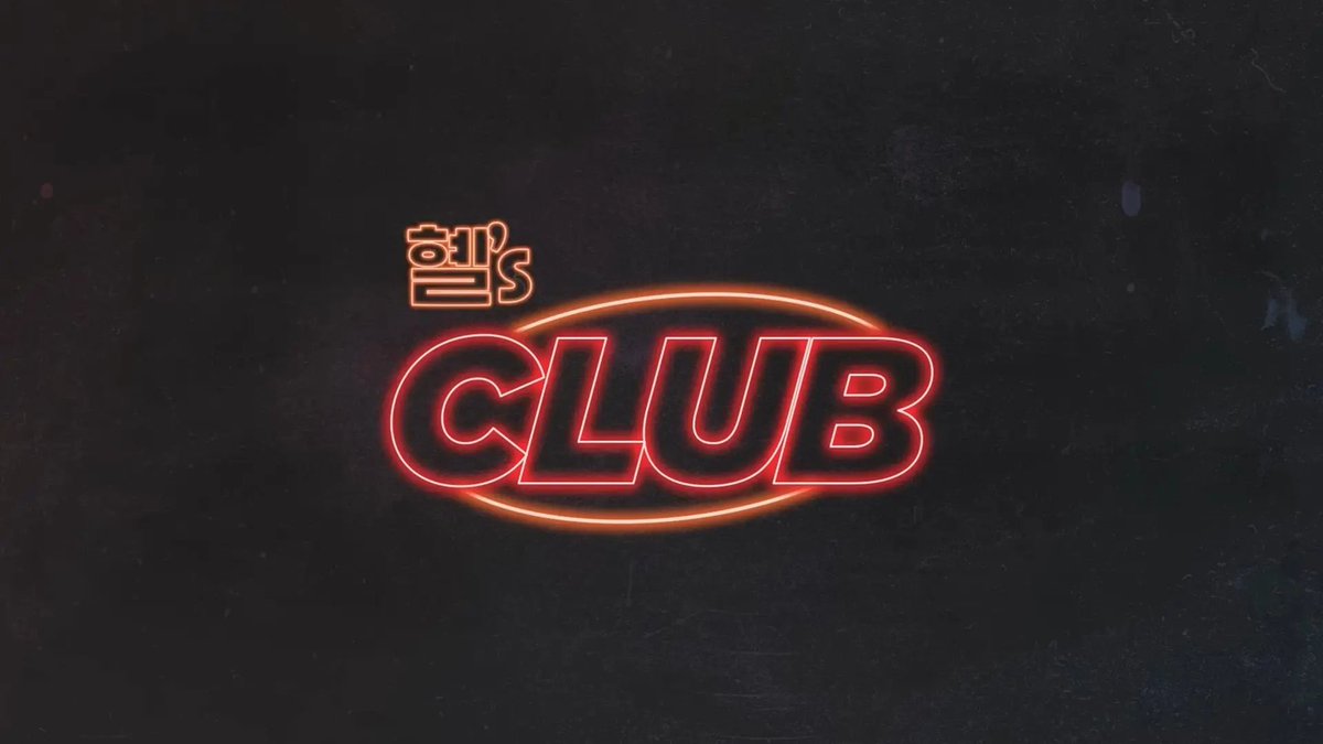 Girl's Day Reunites for Hyeri's YouTube Channel: Shocking News!