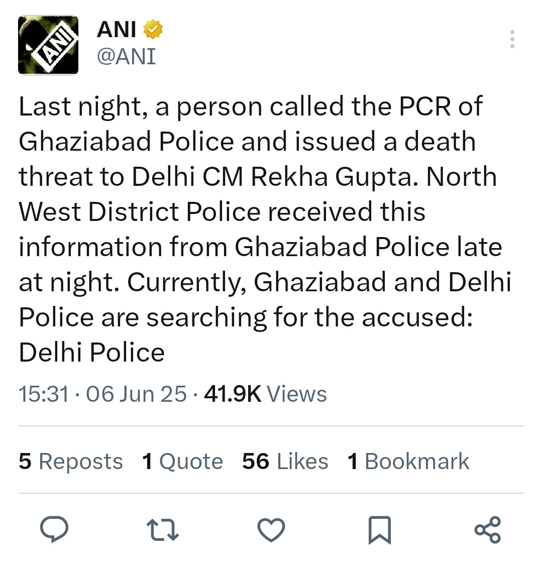 Gorakhpur Man Arrested for Threatening to Kill Delhi CM!  
Shocking Family Troubles and Addiction Behind Dark Threat!