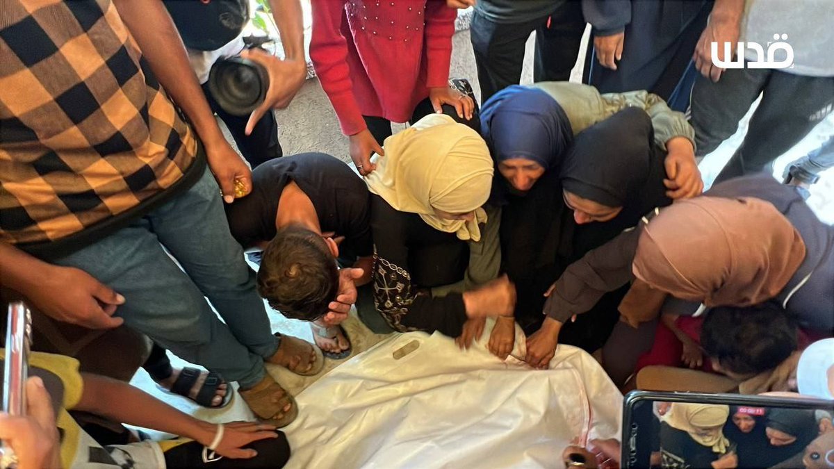 Grieving Families Mourn as Israeli Strikes Hit U.S. Aid Zone