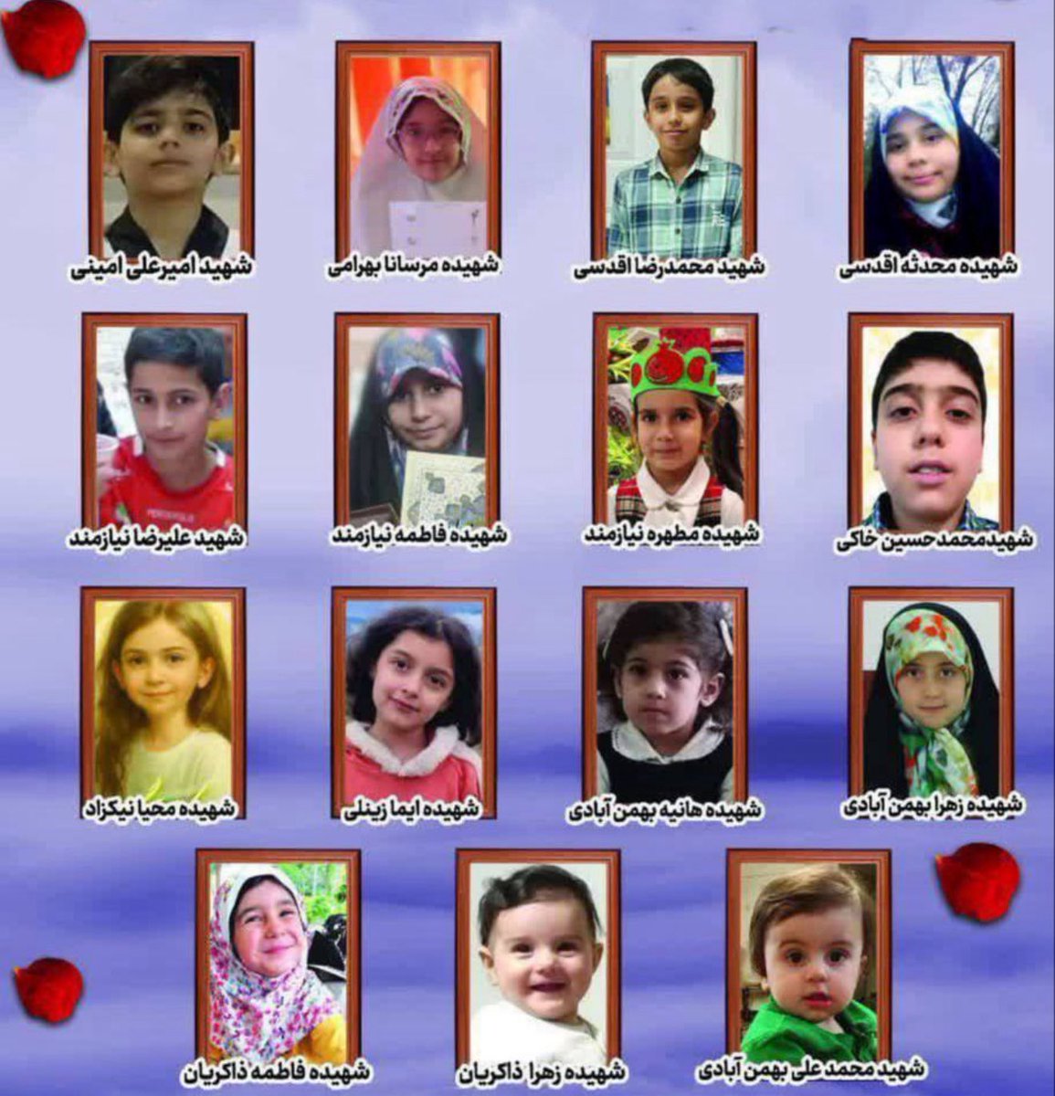 Heartbreaking Images Reveal Innocent Iranian Child Casualties Amid Conflict