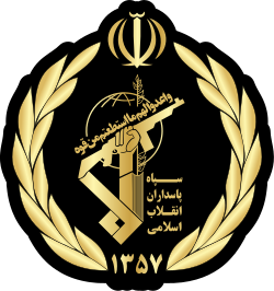 IRGC Declares War: Are We on the Brink of a New Middle East Conflict?