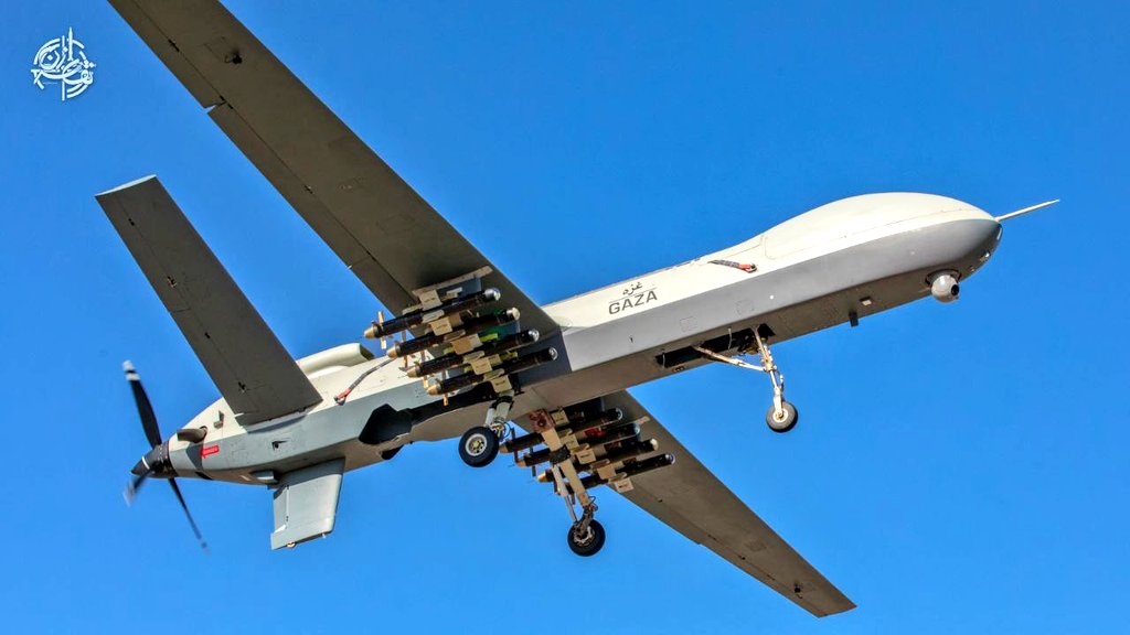 IRGC Shocks World: Iran Deploys Combat Drones Inside Israel!