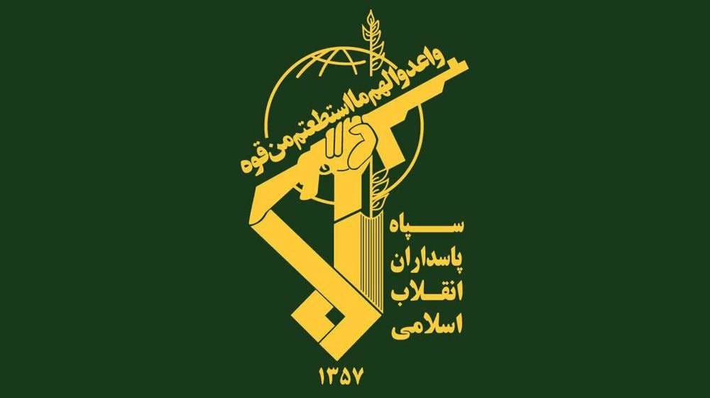 IRGC Warns: US Bases in Region Vulnerable to Retaliatory Attacks