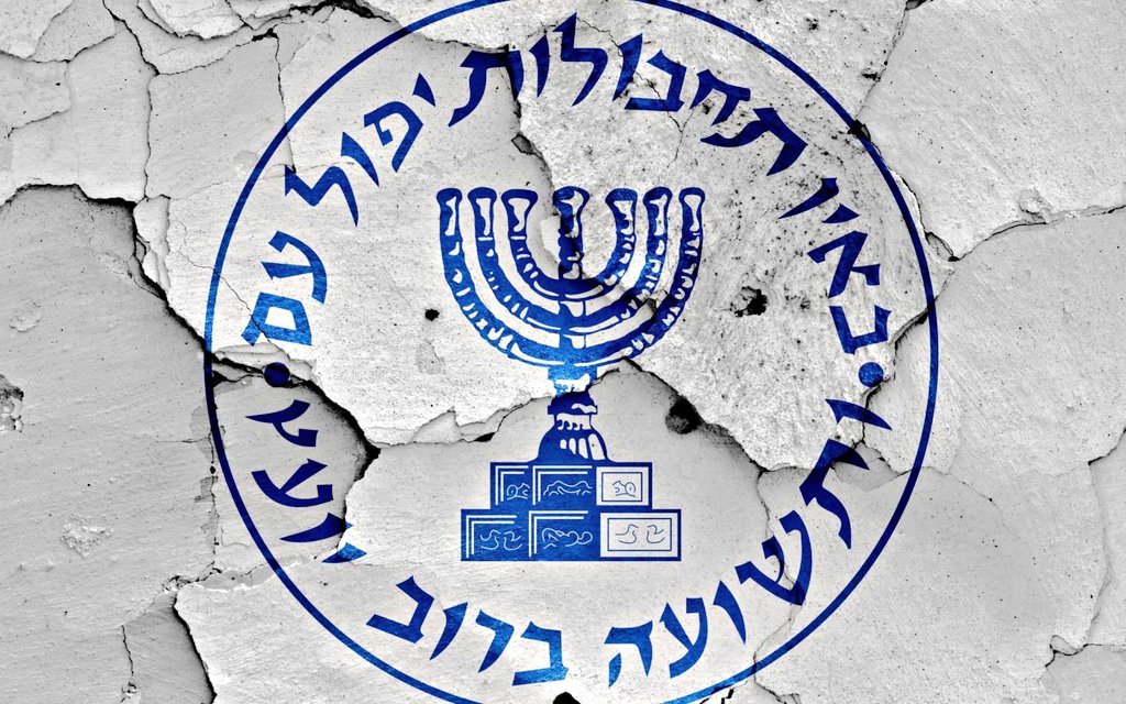 Iran Arrests Two Alleged Mossad Agents in Shocking Tehran Operation