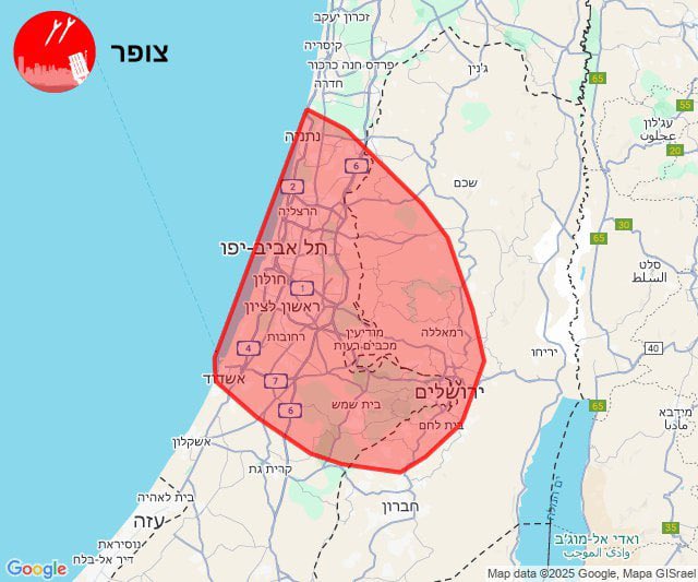 Iran-Backed Houthis Launch Missile at Central Israel, Sirens Sound!