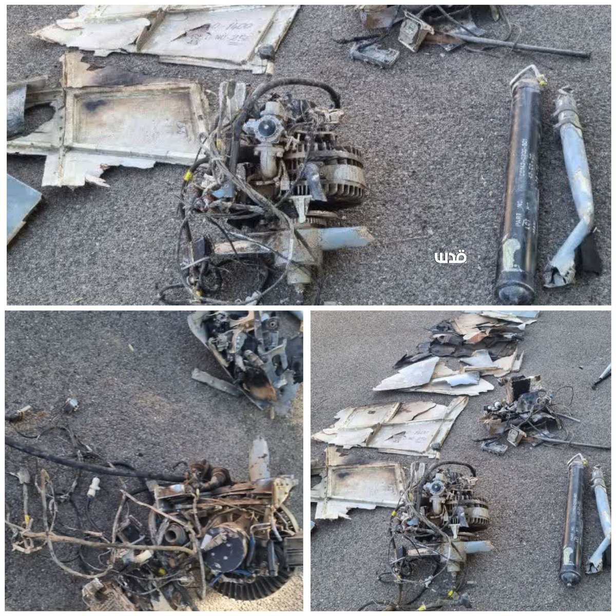 Iran Claims Israeli and American Drones Shot Down Over Cities