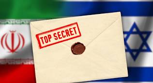 Iran Claims to Possess Sensitive Israeli Nuclear Documents!