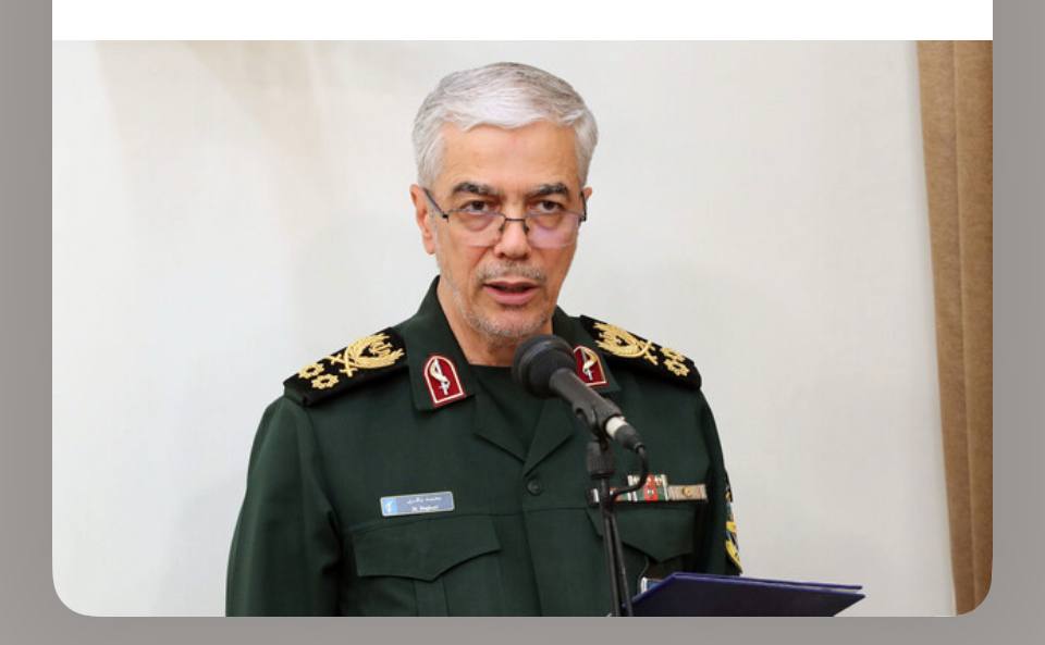 Iranian Chief of Staff Killed in Israeli Strikes: Major Escalation!