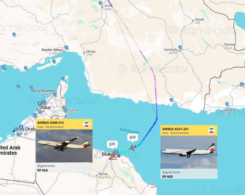 Iranian Planes Land in Oman Amidst Tense US-Iran Negotiations!