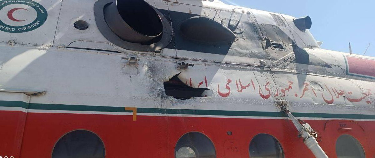 Iranian Red Crescent Helicopter Attack: Shocking Violation of International Law!