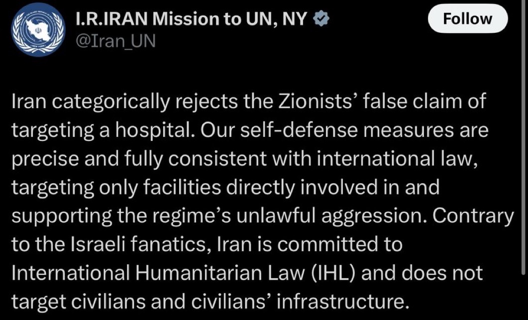 Iran's Hospital Attack Denial: Justified Self-Defense or a Deceptive Tactic?