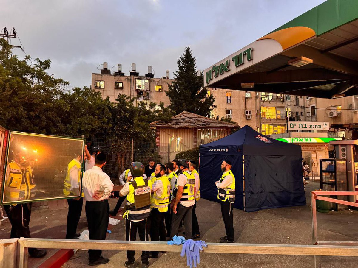 Iran’s Missile Strike Devastates Central Israel: 9 Dead, Many Trapped!