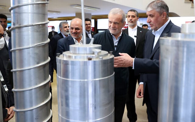 🚨 Iran's Nuclear Facilities Attacked: IAEA's Silence Sparks Outrage!