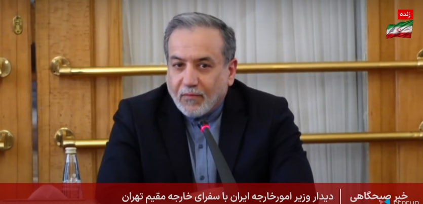 Iran’s Relentless Strikes: Bold Defense or Dangerous Provocation?